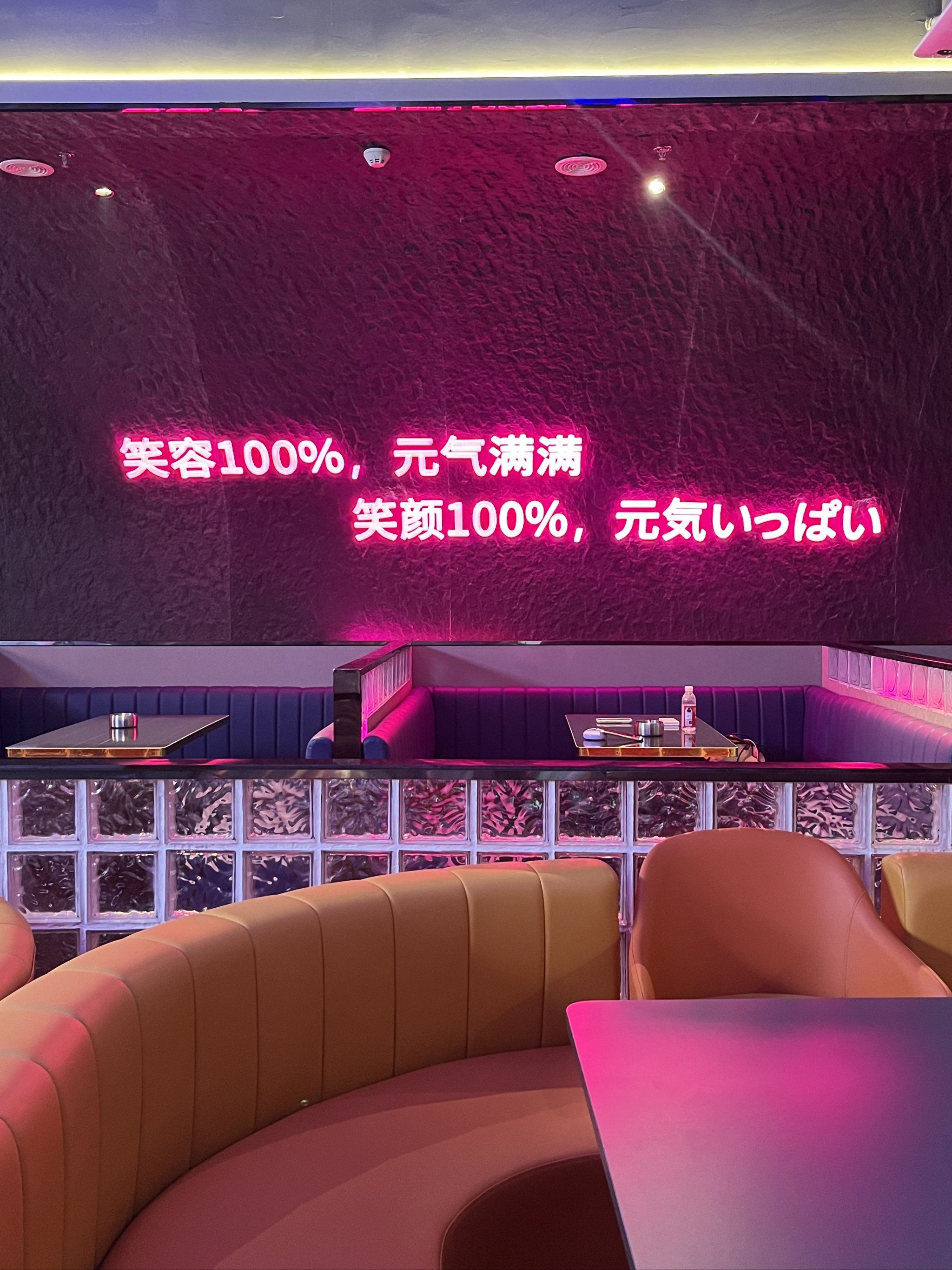 常州商务ktv费用计算-钟楼区ktv预订