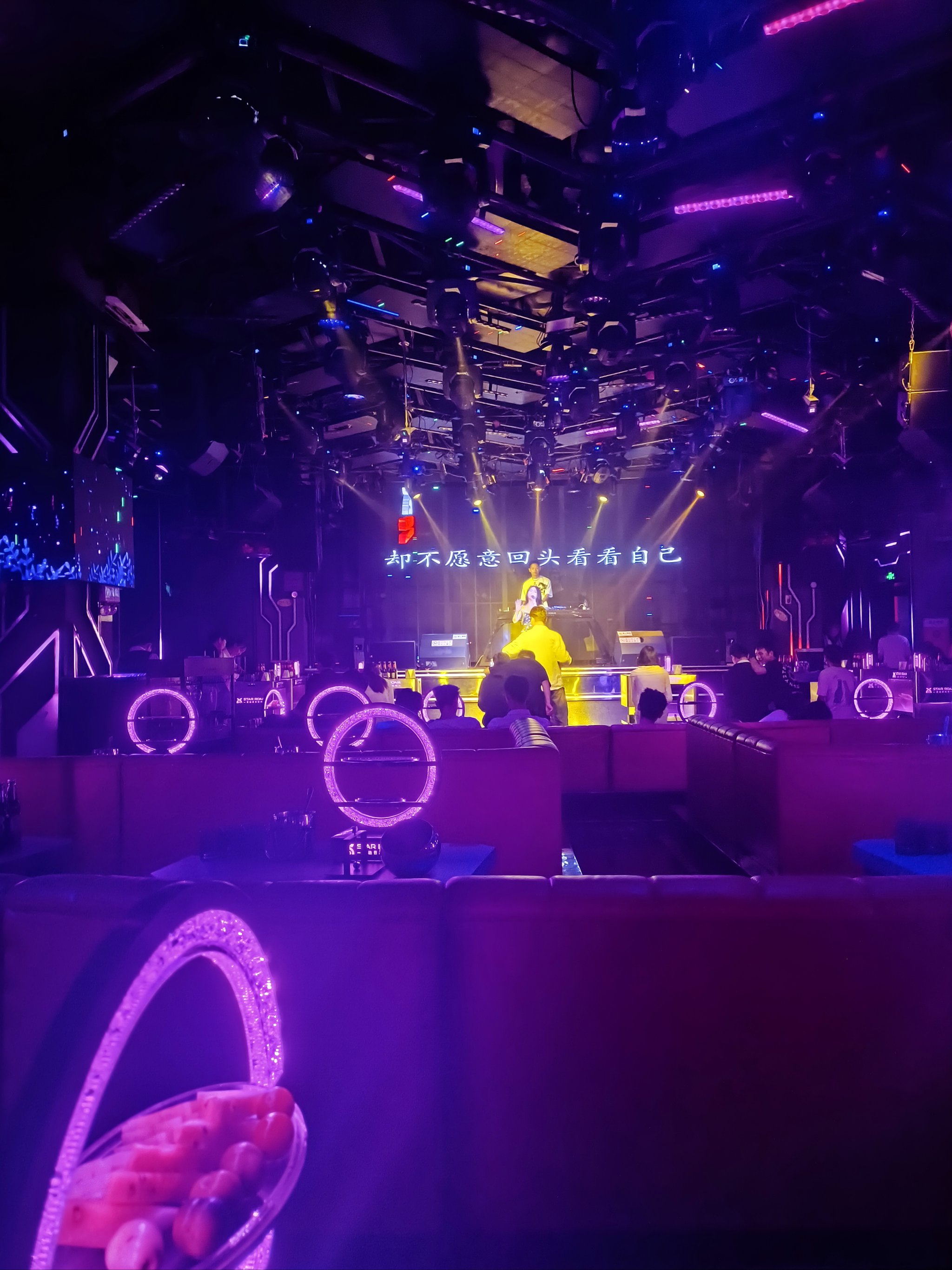 常州商务ktv意义-钟楼区ktv预订