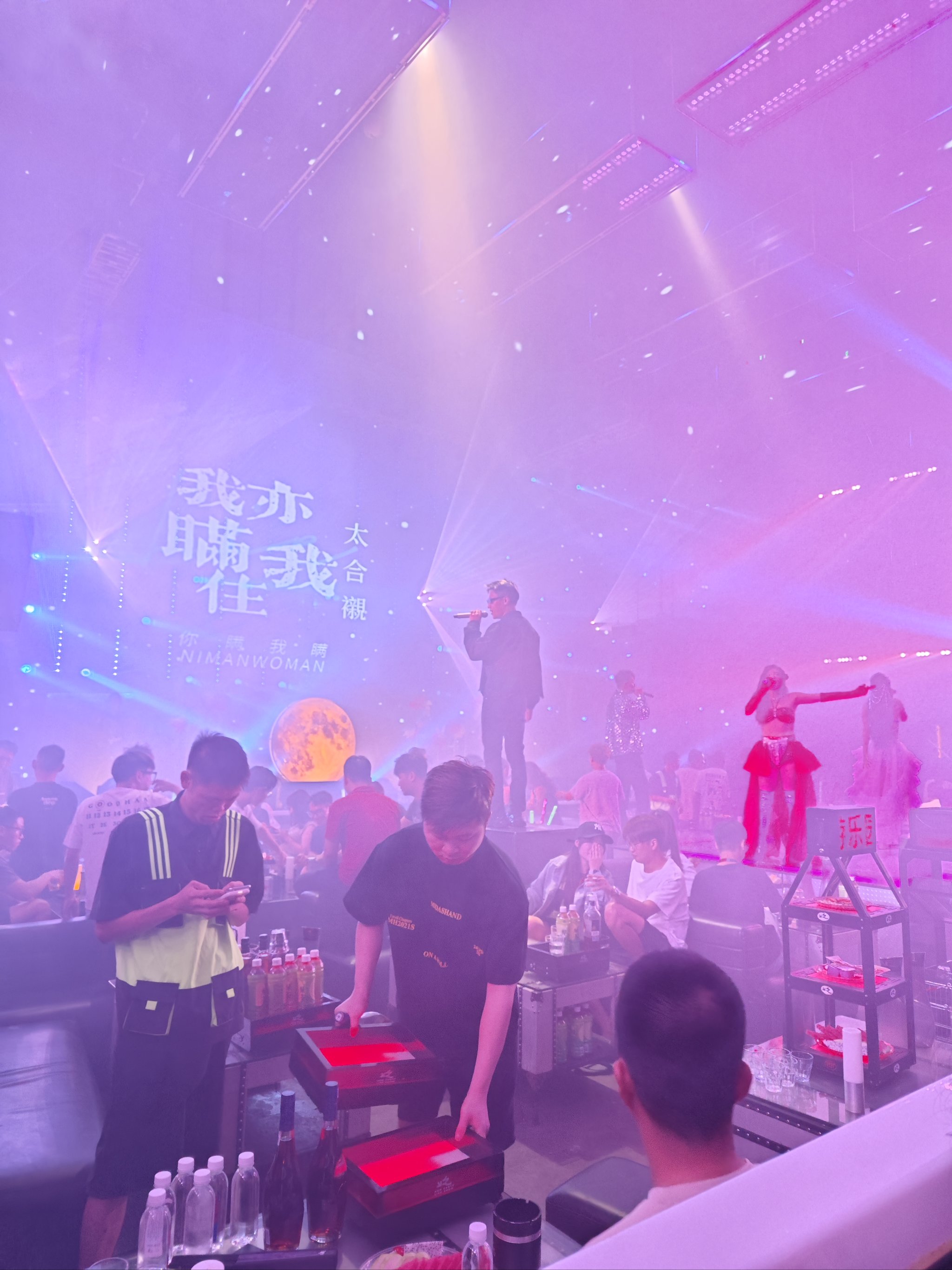 常州商务ktv盛地商务会所-钟楼区ktv预订